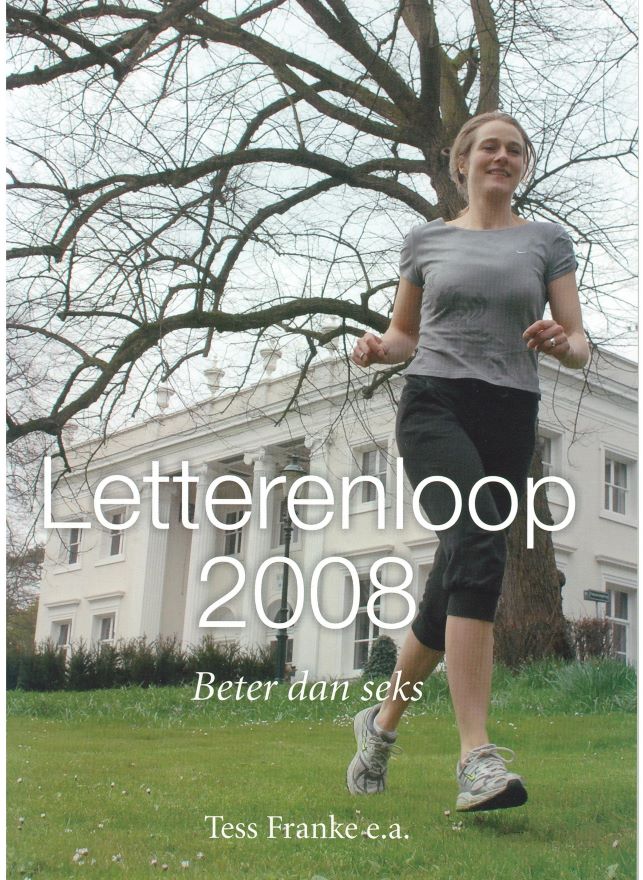 Letterenloop 2008